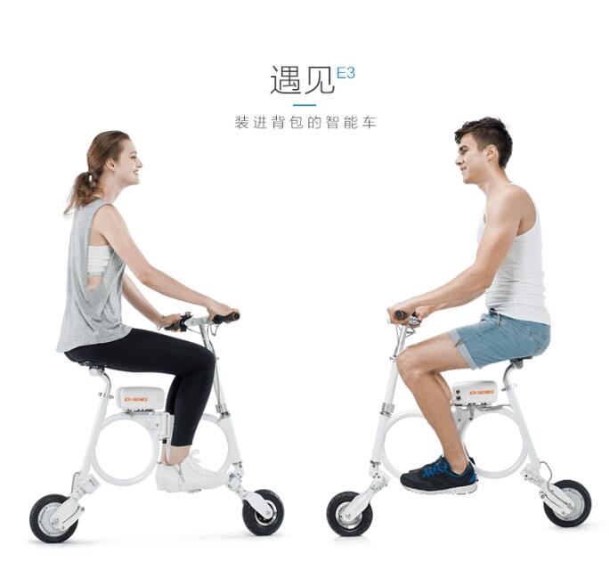 Airwheel爱尔威E3智能背包电动车一改传统出行方式的沉重和低迷,真正轻装上阵！